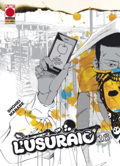 Volume cover